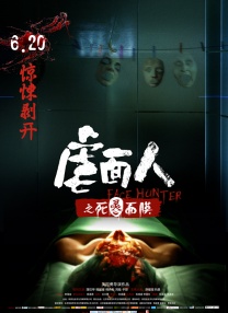 九九精品99久久久香蕉